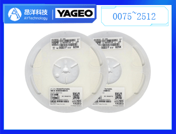 國巨(YaGeo)CC X6S通用貼片電容0603尺寸參數(shù)介紹